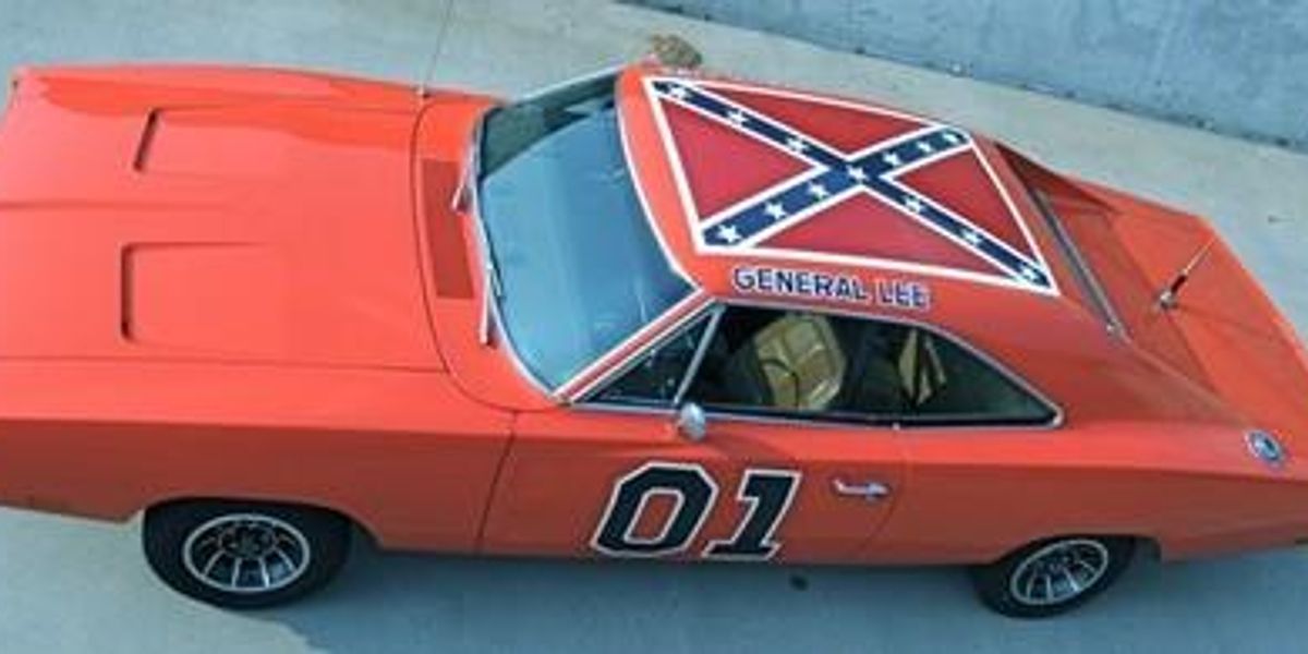 The Dukes of Hazzard: Return of the General Lee - Wikipedia