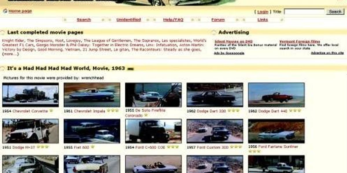 internet movie cars database